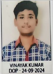 student name