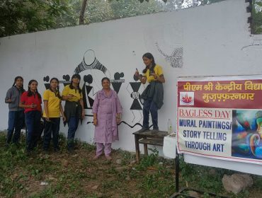 Mural Painting