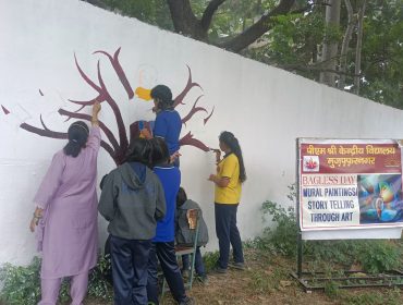 Mural Painting