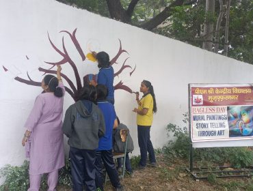 Mural Painting