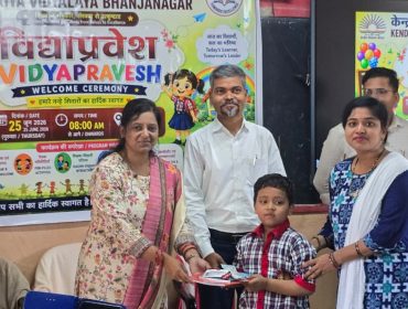 WhatsApp Image 2026-07-20 at 9.51.19 AM