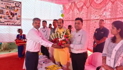 FOUNDATION DAY 2