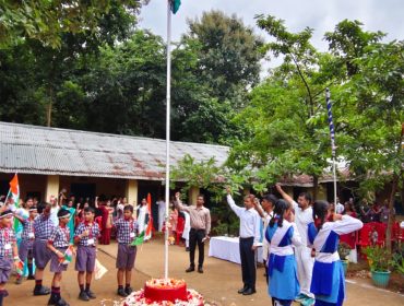 INDEPENDENCE DAY