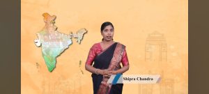 Teacher Shipra
