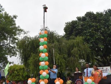 स्वतंत्रता दिवस