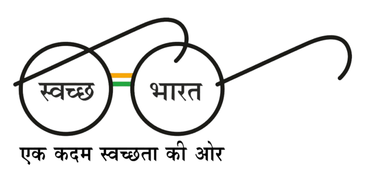 swachh bharat logo