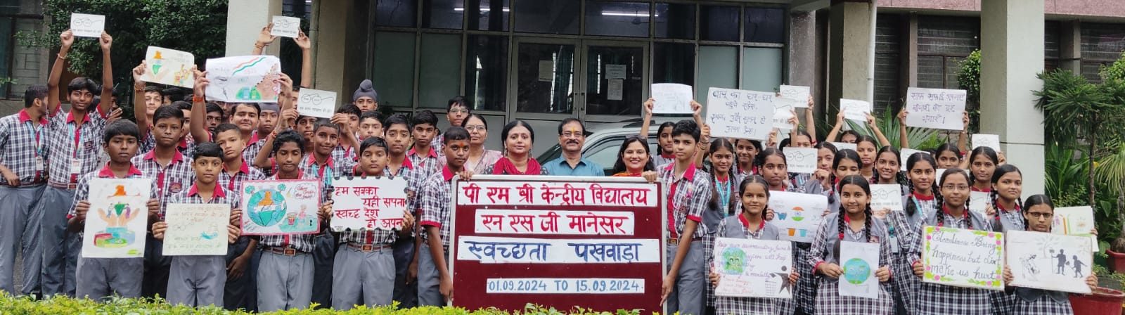 swachhta pakhwada rally