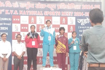 National sports meet judo