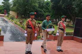 NCC Shaheedi Diwas