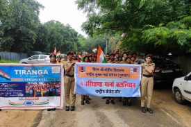 NCC Girls Rally Har Ghar Tiranga