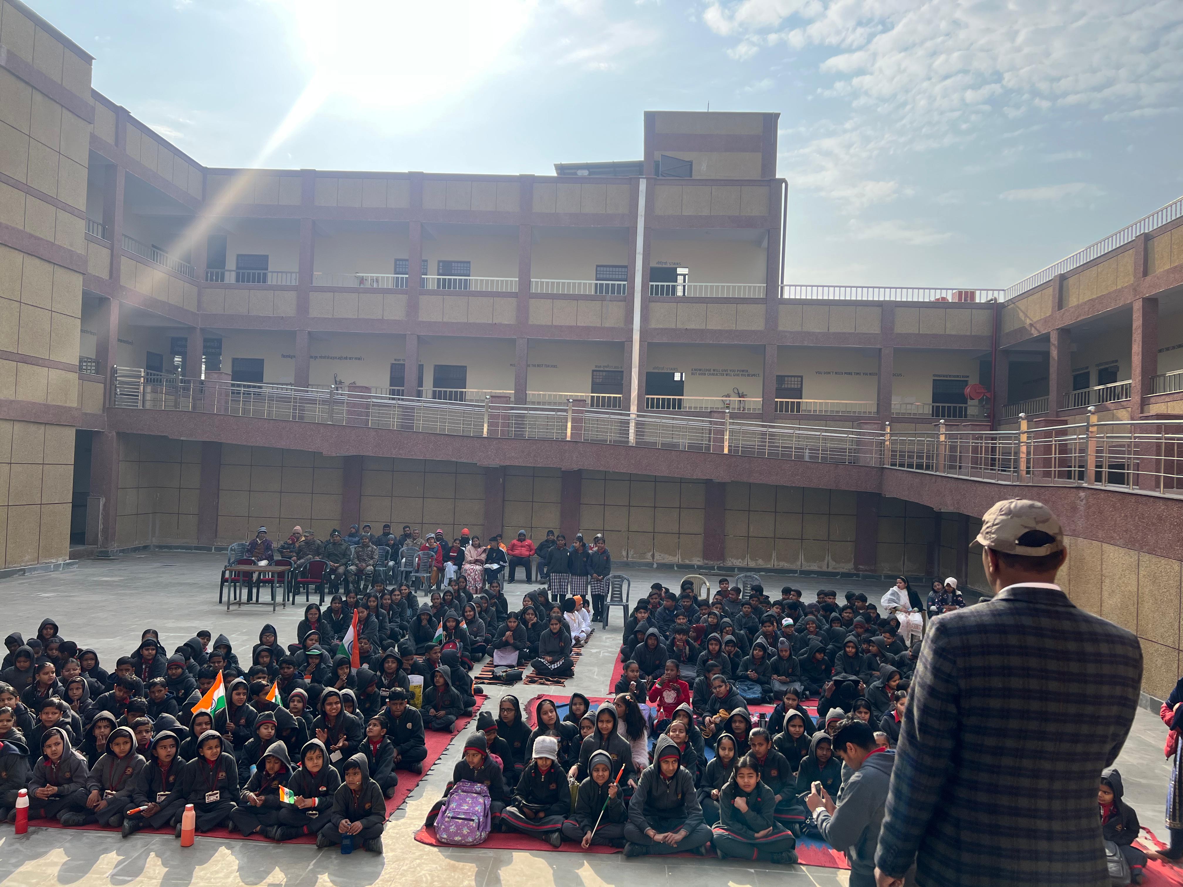 गणतंत्र दिवस 2026