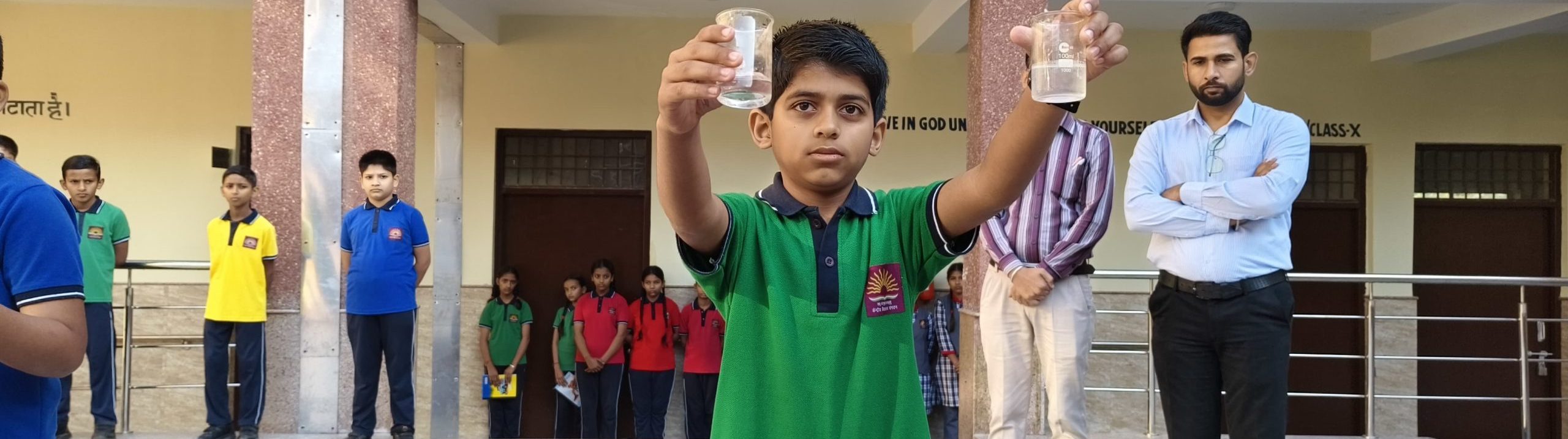 SCIECNE EXPERIMENT