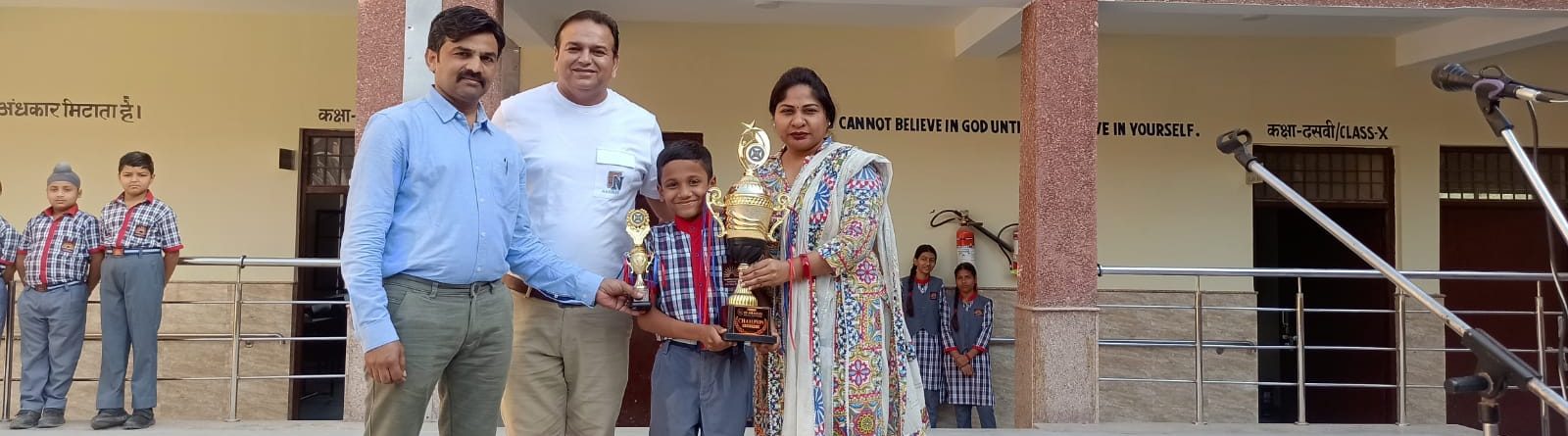 ID ABACUS STATE CHAMPIONSHIP 2026