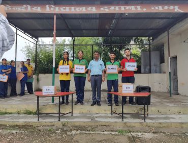 STUDENT ELECTION COUNCIL