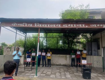 STUDENT ELECTION COUNCIL