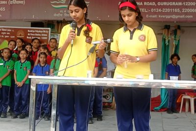 विज्ञान प्रयोग