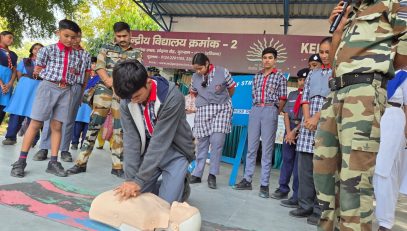 हृदयाघात के लिए प्राथमिक उपचार प्रशिक्षण