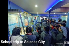 Science City Visit