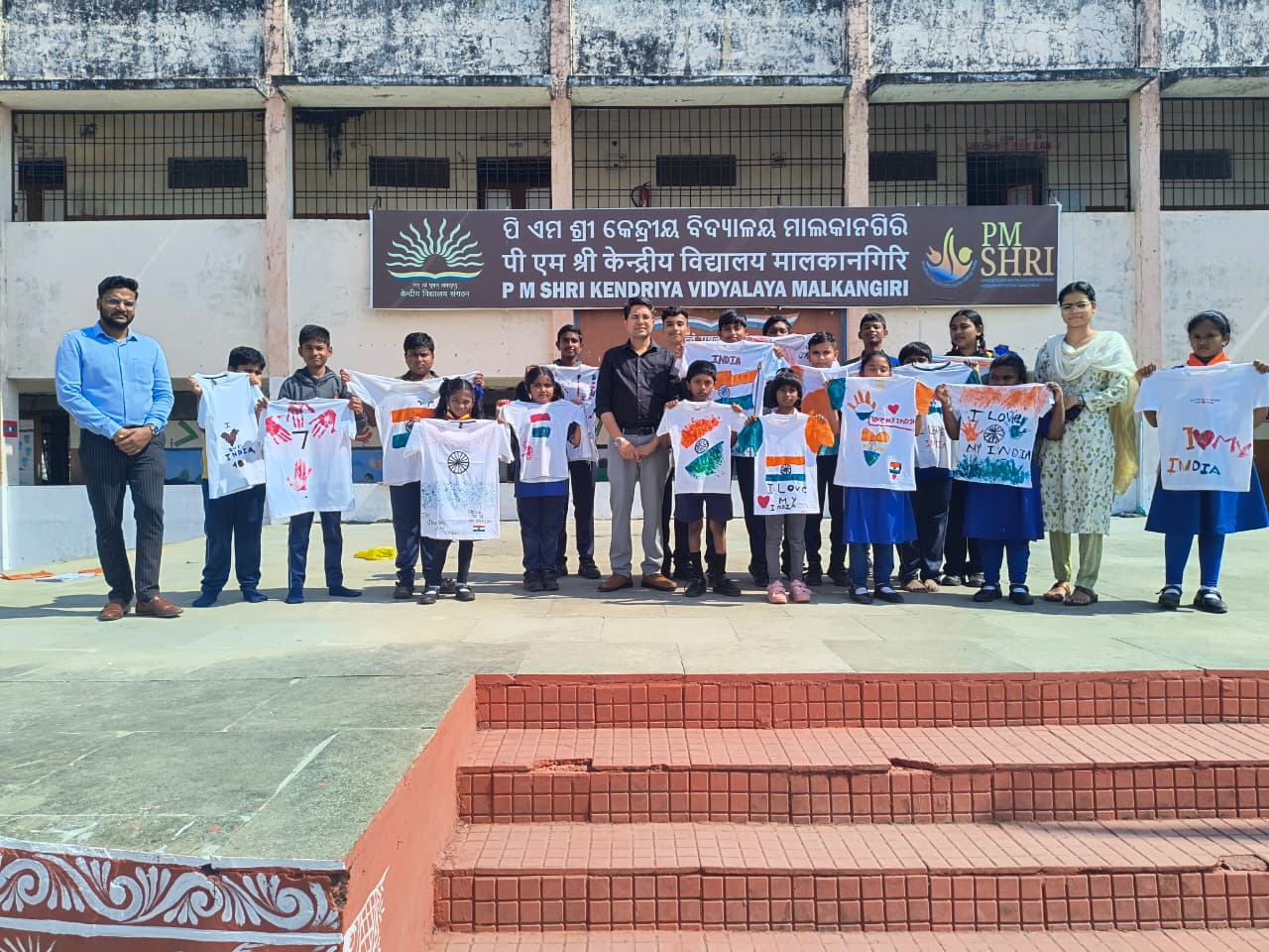 T-shirt paint Competition