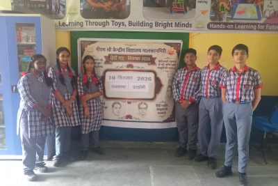 Hindi Month 1