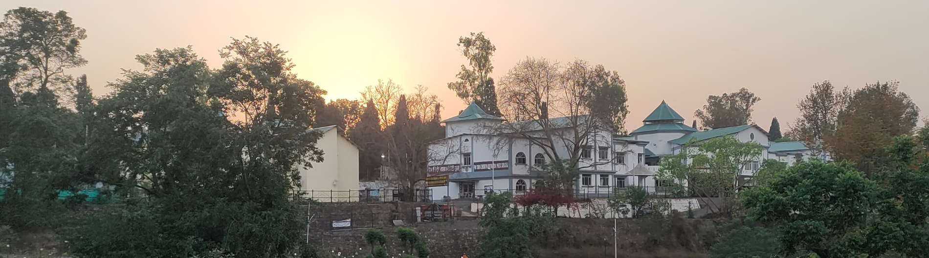 भवन