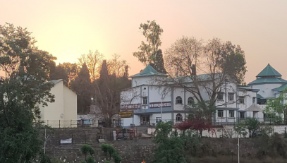 भवन