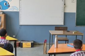 प्राथमिक कक्षा इंटरैक्टिव बोर्ड