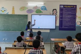 प्राथमिक कक्षा