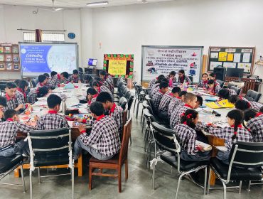 स्टेम चित्रकला प्रतियोगिता