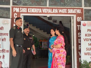 विद्यालय प्रबंधन समिति