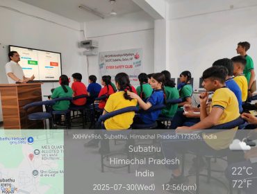 साइबर सुरक्षा क्लब