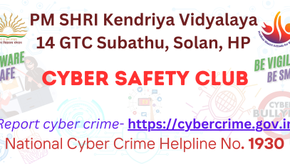 साइबर सुरक्षा क्लब