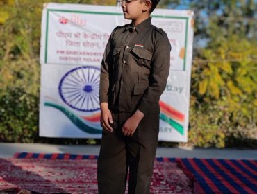 गणतंत्र दिवस 2025