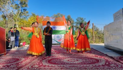 गणतंत्र दिवस 2025
