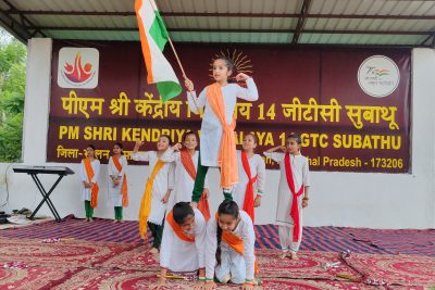 79th Independence Day