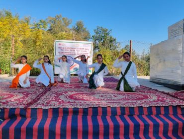 गणतंत्र दिवस 2025