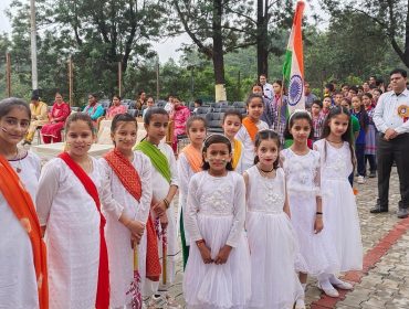 79वां स्वतंत्रता दिवस