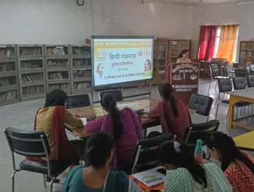 Hindi Pakhwada