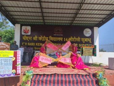 Hindi and Swachhata Pakhwara Closing Ceremony