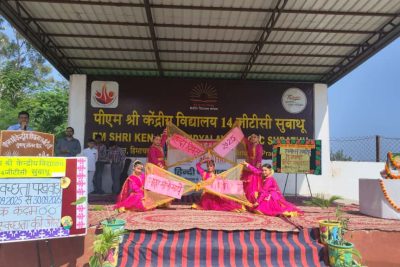 Hindi and Swachhata Pakhwara Closing Ceremony