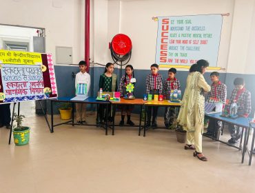 Primary Department Swachhata Exhibition