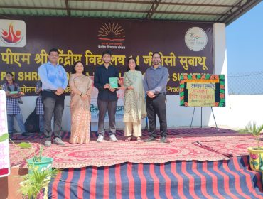 Hindi and Swachhata Pakhwara Closing Ceremony