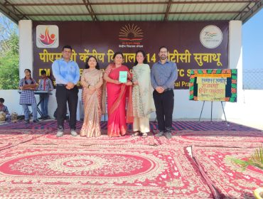 Hindi and Swachhata Pakhwara Closing Ceremony
