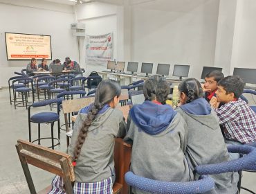 Vidyasetu Prelim Round
