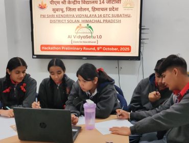 Vidyasetu Prelim Round