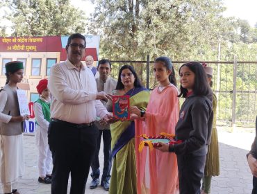 Visit of DC Sir