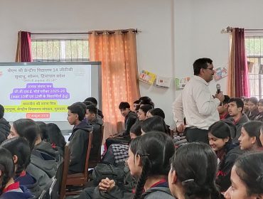 DC Sir Interaction with Students
