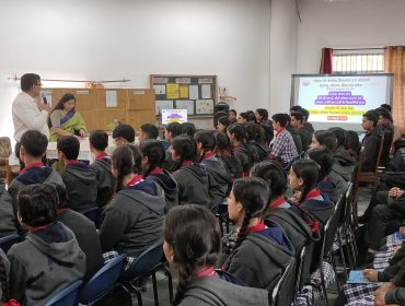 Visit of DC Sir