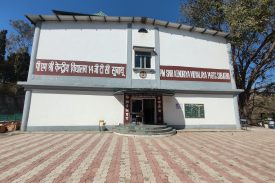 भवन का अग्रभाग