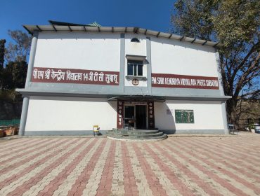 भवन का अग्रभाग